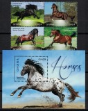 GHANA 2015 - Cai /serie completa +bloc MNH