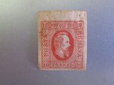ROMANIA CUZA 1865 MH=350