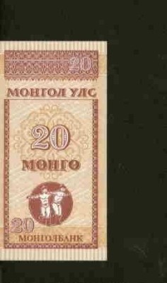 bnk bn Mongolia 20 mongo 1993 unc foto