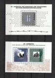 Timbre Germania, 1995 | Sf&acirc;rşitul războiului mondial - 2 coliţe MNH, impecabile, Istorie, Nestampilat