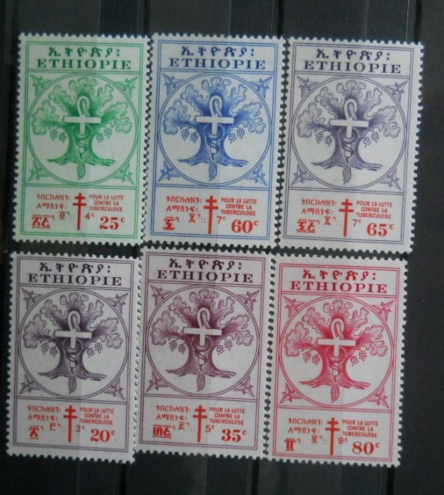 1958 SERIE ETIOPIA