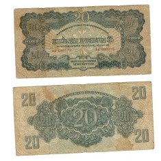 Ungaria 1944 - 20 pengo, Armata Rosie, uzata