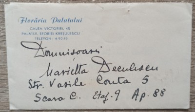Scrisoare insotind buchet de flori de la Floraria Palatului pt Marieta Deculescu foto