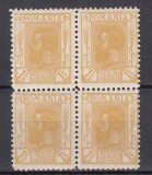 ROMANIA 1911 LP 68 CAROL I SPIC DE GRAU BLOC DE 4 TIMBRE STARE MNH