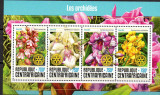 Centrafricana 2016, Orhidee, Rotary, Flora, serie neuzata, MNH, Nestampilat