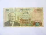 Tunisia 10 Dinars 1980 seria:700220,bancnota din imagini
