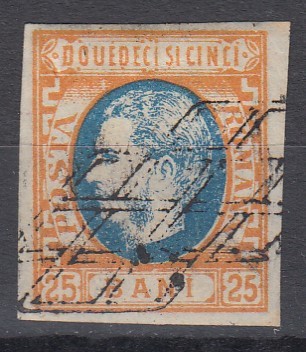 ROMANIA 1869 LP 28 REGELE CAROL I CU FAVORITI 25 BANI STAMPILA DUBLU GRATAR
