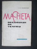 Macheta decorului de teatru-N.N.Sosunov