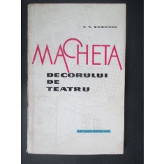 Macheta decorului de teatru-N.N.Sosunov