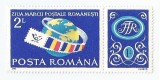 |Romania, LP 125a/1990, Ziua marcii postale romanesti, cu vinieta, MNH, Nestampilat