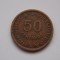 50 CENTAVOS 1955 ANGOLA