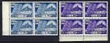 Romania 1955 - LP 402 - Casa de Economii si Consemnatiuni - bloc de 4 - MNH, Nestampilat