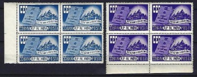 Romania 1955 - LP 402 - Casa de Economii si Consemnatiuni - bloc de 4 - MNH foto