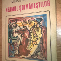 Mihail Sadoveanu - Neamul Soimarestilor (Editura Ion Creanga, 1986)