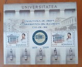 ROMANIA- (colite din: 1995-2015) "2009-FAC. de DREPT-COLITA"-MNH-Nestampil-Vezi-Scan