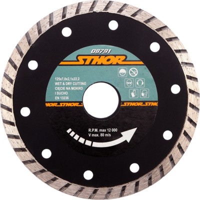 Disc diamantat turbo H7 125x2.1 mm STHOR foto