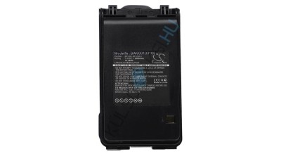 &amp;Icirc;nlocuire baterie radio VHBW pentru Icom BP-265LI, BP-265 - 2500 mAh 7,4 V Li-Ion + clemă pentru curea foto