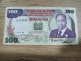 KENYA 100 SHILINGI 1981 SUPERBĂ