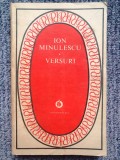 Ion Minulescu - Versuri (1981), 380 pagini, stare f buna