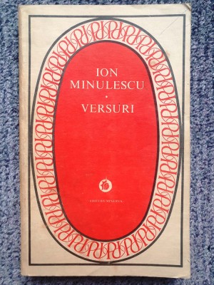Ion Minulescu - Versuri (1981), 380 pagini, stare f buna foto