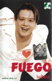 FUEGO - Iubesc, Caseta audio, Album Muzica, RBA