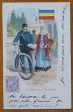 Carte postala cromolitografiata , Posta din Romania , 1901 , cromo, Circulata, Printata