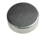 Magnet Neodim 30x10mm Argintiu Puternic Oem
