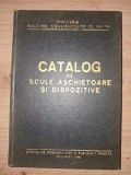 Catalog de scule aschietoare si dispozitive