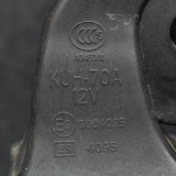 MAZDA 6 Sedan GJ, GL 2014 OEM: KUH-70A SKU: 1799444