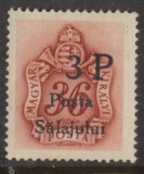 Ardealul de Nord 1945 Posta Salajului 3P pe 36f porto reprint matrita originala, Nestampilat