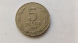Chile-5 Pesos 1980, America Centrala si de Sud