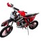 Motocicleta Enduro/Cross Asix DT125cc, 4T, roti 17&quot;/14&quot;, pornire electromotor, c... Cod Produs: MX_NEW A6DT125K17/141-4
