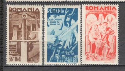 Romania.1943 2 ani Consiliul de Patronaj XR.99 foto