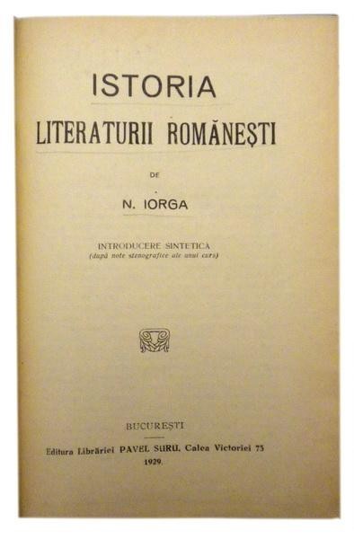 Istoria literaturii romanesti