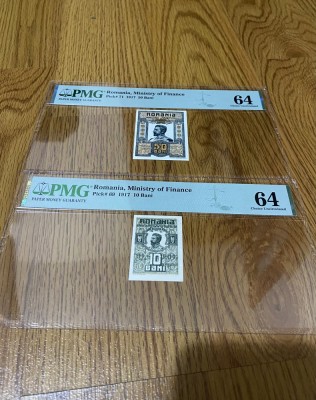 Bancnote rom&amp;acirc;nești. foto