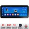 Navigatie Opel Movano Renault Master 2020- Edotec 4+64 12.3 inch Incell 1K android Wifi 5Ghz gps internet CarStore Technology