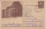D11 - CPR - Carte postala tematica turism 71 - Craiova - circulata la 1955