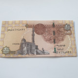 Egipt 1 Pound 2016/12/28 UNC