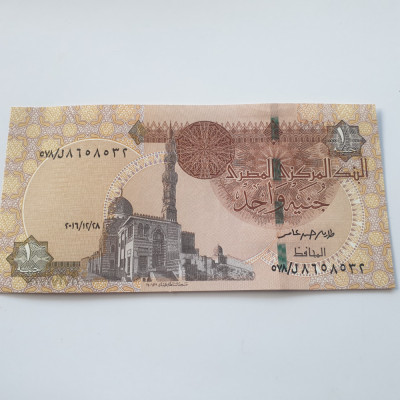 Egipt 1 Pound 2016/12/28 UNC foto