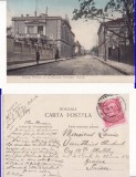 Galati - Strada Holban. Consulatul German, Circulata, Printata