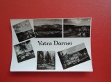 CARTE POSTALA - RPR - VATRA DORNEI