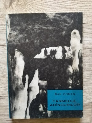farmecul adancurilor (pesteri) foto