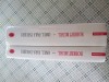 Robert Musil - Omul fara insusiri (2 volume)