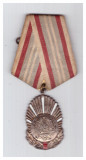 Medalia In serviciul patriei socialiste cls. II RPR, fara cutie, fara bareta