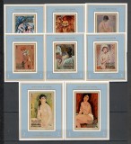 Manama.1972 Pictura-Bl. ndt. GY.82