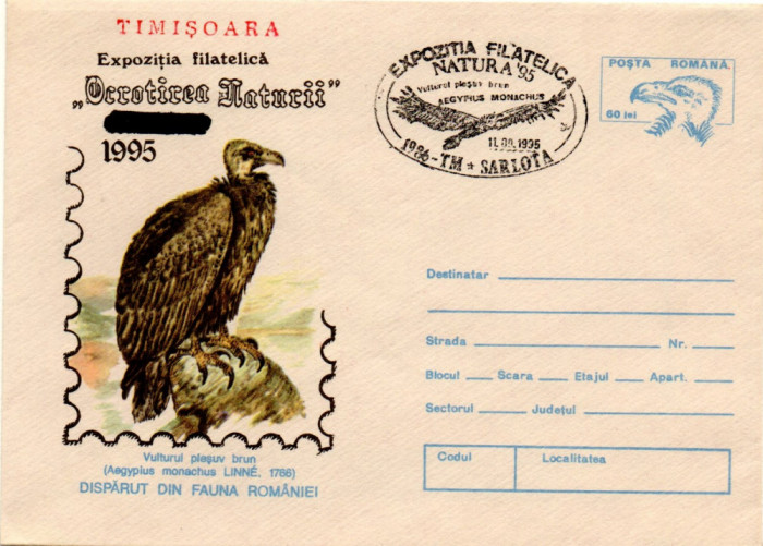 Romania 1995, Expo Filatelica Natura 95, Vulturul Plesuv, Fauna, Timisoara, PO