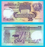 Seychelles (p#33) 25 Rupees 1989 UNC &#039;Moară primitivă&#039; serie: B995849