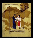 C1947 - Romania 1980 - Posta bloc neuzat,perfecta stare