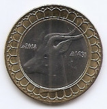 Algeria 50 Dinari 2010 - (Bimetalic) 28.5mm, V18, KM-126 UNC !!!, Africa