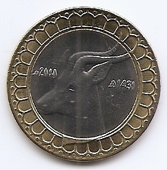 Algeria 50 Dinari 2010 - (Bimetalic) 28.5mm, V18, KM-126 UNC !!! foto